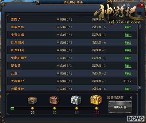 ����С���棬37wan�����μǡ��ճ�������ȡ_��վ