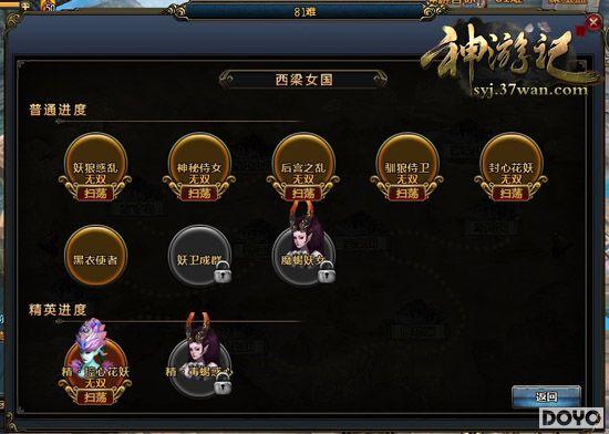 ����С���棬37wan�����μǡ��ճ�������ȡ_��վ