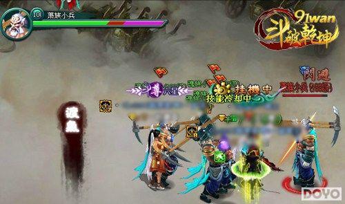 91wan������Ǭ����������No.3���ս��ȫ֪��_��վ