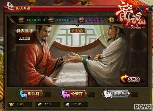 ARPG����߳�����91wan���������¡�������Ѫ�׷�