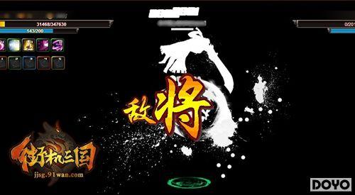 ��������ս91wan�ֻ�����-�񵲼�����PK��_��վ