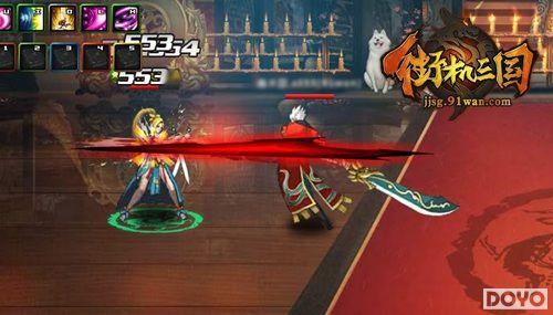 ��������ս91wan�ֻ�����-�񵲼�����PK��_��վ