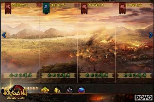 ���������˳�ĬЯ�����佫Ϊ�Լ�����_��վ