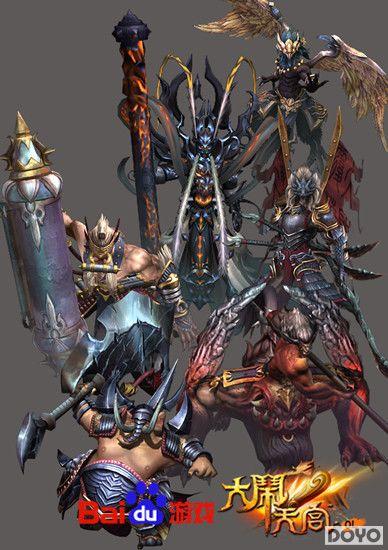 �ٶȡ������칬OL�������ߴ�ʥ����֮��_��վ