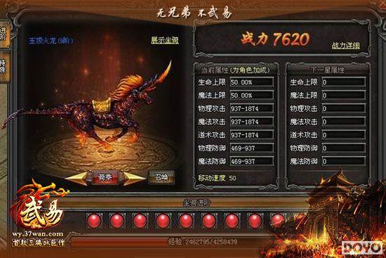 37wan�����ס����ȵ����淨 ɳ���۳���Է�