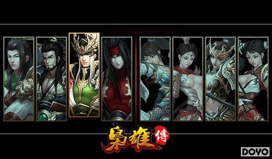 �����۴������ղ�ɾ�� ʷʫ����������Ļ_��վ