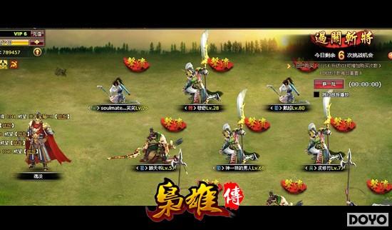 �����۴������ղ�ɾ�� ʷʫ����������Ļ_��վ