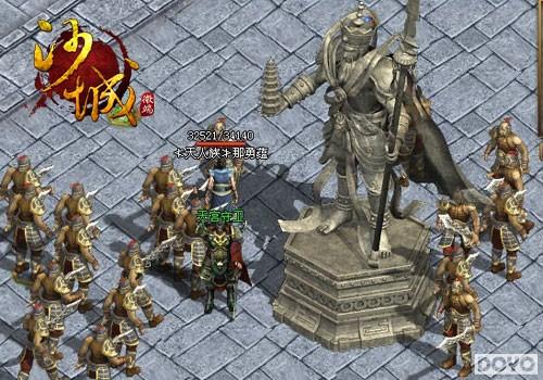 Ӣ������ Ҫ�桶ɳ�ǡ����������޼�ս_��վ