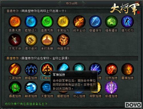 ����һƬ�졶�󽫾���Ѱ����Ҫ�õ�С���_��վ