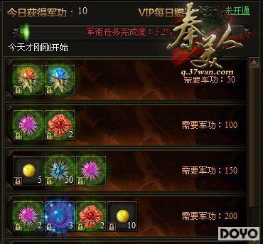 �������ͣ�37wan�������ˡ����������о���_��վ