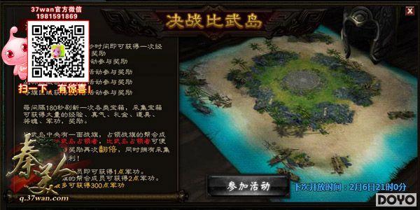 �������ͣ�37wan�������ˡ����������о���_��վ