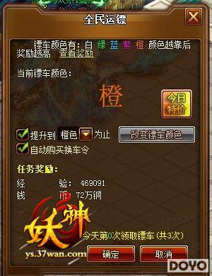 �ػ���ʥϣ�� 37wan����������������_��վ