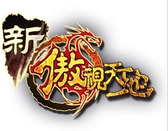 �����ã�����󡶰�����ء���Ӫ�ջ��ܹ�ǧ��