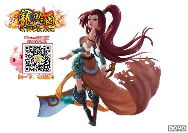 ������У�37wan����������������ְҵ��������_��վ