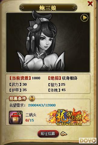 ������У�37wan����������������ְҵ��������