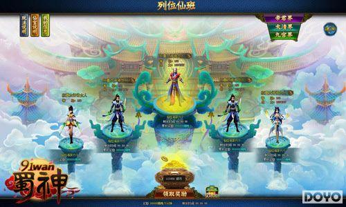 ��ɽ������91wan�������ڲ⿪��������ս_��վ