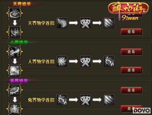 ����Ƶ��91wan�������Ρ������ѧ��ϵͳ����_��վ