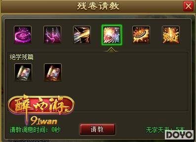 ����Ƶ��91wan�������Ρ������ѧ��ϵͳ����_��վ