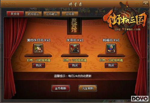 ����֮��91wan���ֻ�������������¥����_��վ