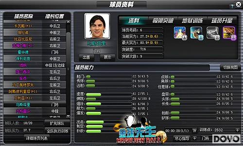 ���ҹ��� Ҫ�桶�������������ֱر�����_��վ