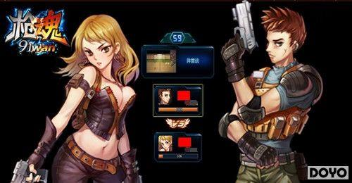 �ȱ�����Ϯ91wan��ǹ�꡷����Ӷ��������Ӫս