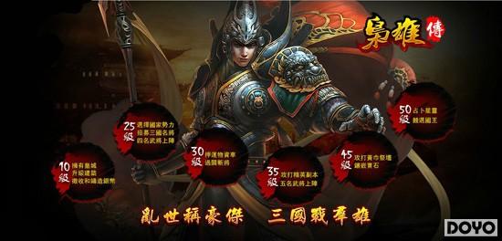 �����۴������ս��� ���Ŵ�սԤ��Ƭ_��վ