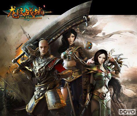 37wan������ս���＾�ش���£������׶Ƚ���