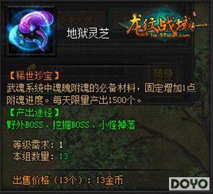 37wan������ս���＾�ش���£������׶Ƚ���_��վ