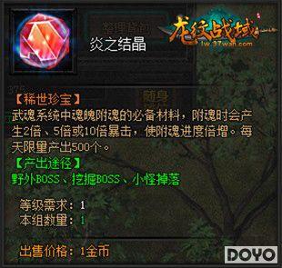 37wan������ս���＾�ش���£������׶Ƚ���_��վ