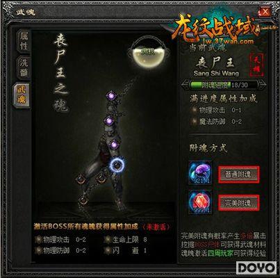 37wan������ս���＾�ش���£������׶Ƚ���_��վ