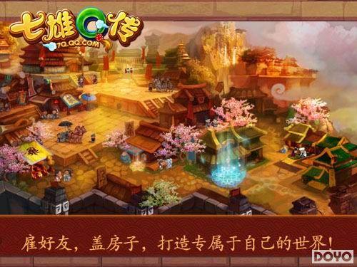 ���߽������������Q������������Ʒ����_��վ