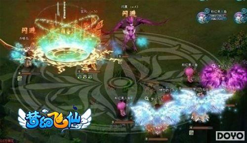 ����ħ��91wan���λ÷��ɡ�˫��207���𱬿���_��վ