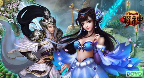 �ڲ�ش�֮��91wan���������ص�ͼ�ع�_��վ