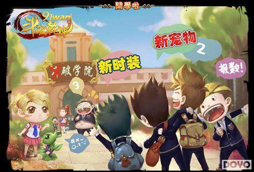 ��֮����91wan������Ǭ������ѧ�����ֲ�ͣ_��վ