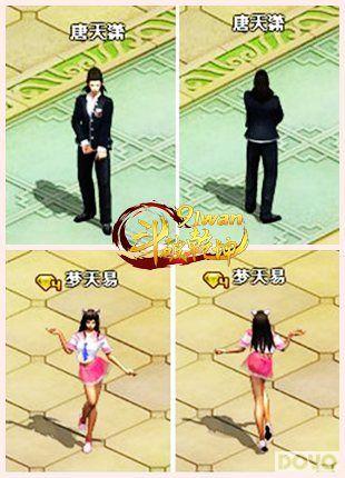 ��֮����91wan������Ǭ������ѧ�����ֲ�ͣ