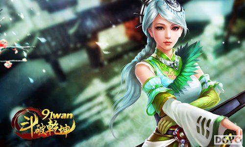 ��֮����91wan������Ǭ������ѧ�����ֲ�ͣ_��վ