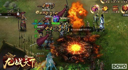 �ݺ�����91wan����ս���¡�˫��2���𱬿���_��վ