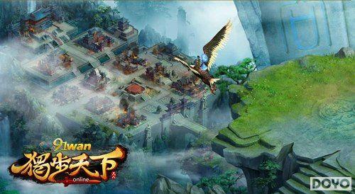 �����������91wan���������¡���ս������