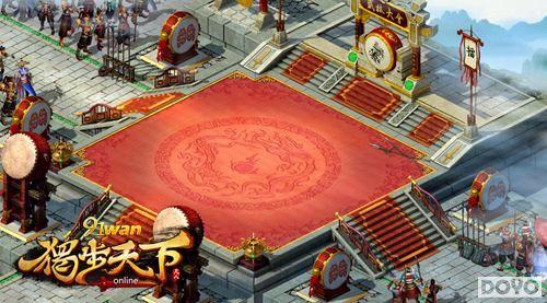 �����������91wan���������¡���ս������_��վ