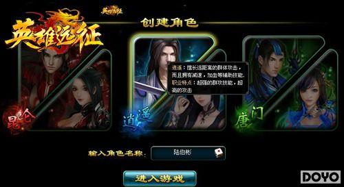 ������91wan��Ӣ��Զ����˫��331���𱬿���_��վ