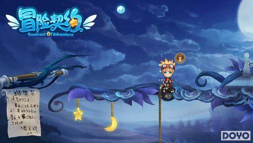 ����ɨ��91wan��ð����Լ������38���𱬿���_��վ