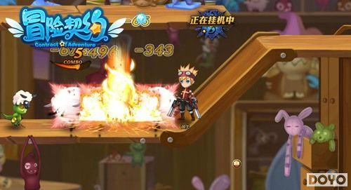 ����ɨ��91wan��ð����Լ������38���𱬿���_��վ