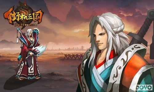 �����ɹ�91wan���ֻ�������������ʦǿ����Ϯ