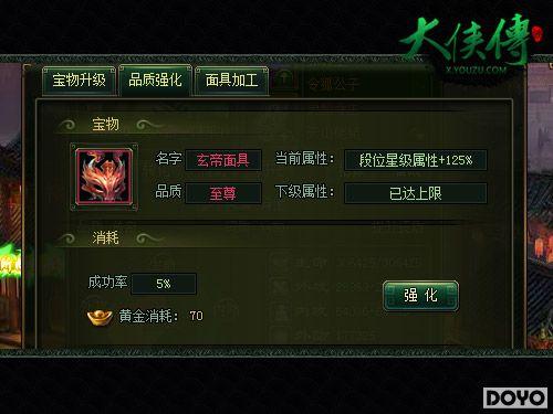 ���������������°汾ǰ���� ��ɫ��������ع�_��վ