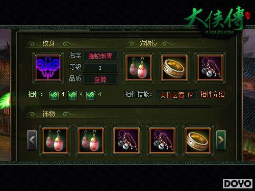 ���������������°汾ǰ���� ��ɫ��������ع�