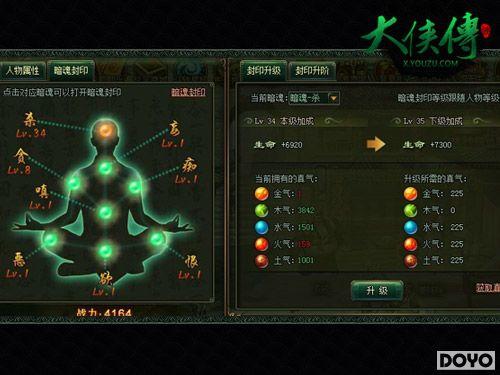 ���������������°汾ǰ���� ��ɫ��������ع�_��վ