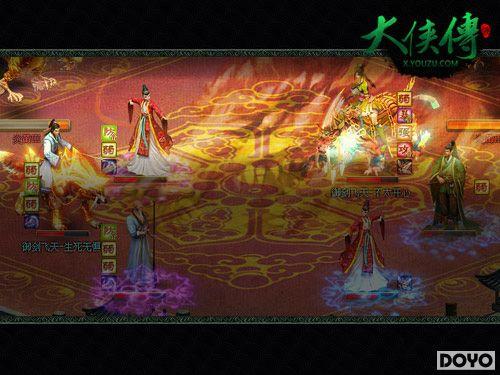 ���������������°汾ǰ���� ��ɫ��������ع�_��վ