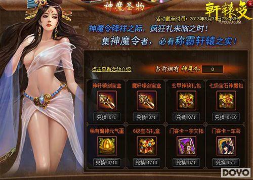 ��������ʦ��¯����ԯ�䡷����������Ļ_��վ