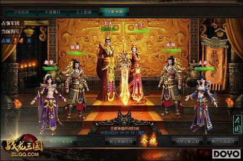 ���������˳�ĬЯ�����佫Ϊ�Լ�����_��վ