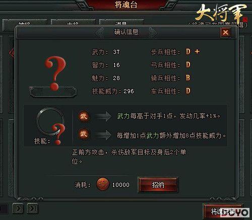 �۽����󽫾����佫��ƴ��� ������ʽ����_��վ